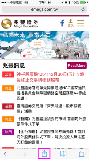 圖三