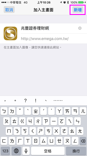圖五