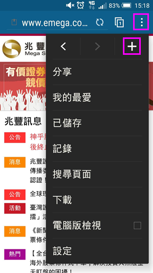 圖六