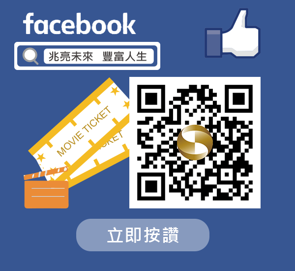 兆豐粉絲團QR-CODE